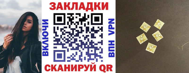 Купить наркотики цена Нарткала КОКАИН Лсд 25 ГАШИШ