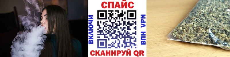 как найти наркотики  Нарткала  БУТИРАТ 1.4BDO 