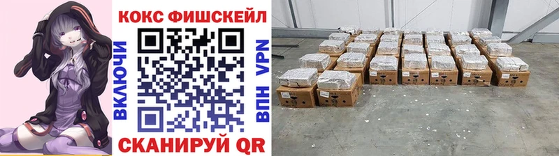 COCAIN Боливия Нарткала