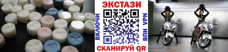 Экстази Philipp Plein Нарткала