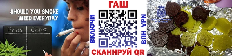 МЕГА маркетплейс Нарткала ГАШИШ Ice-O-Lator