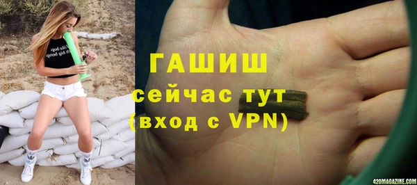 экстази Кукмор