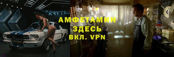 экстази Кукмор