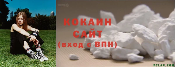 экстази Кукмор