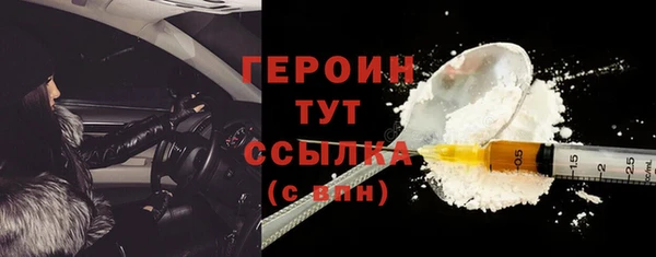 PSILOCYBIN Кулебаки