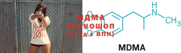 экстази Кукмор