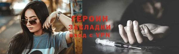 экстази Кукмор