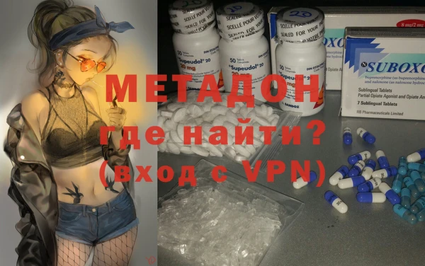 PSILOCYBIN Кулебаки