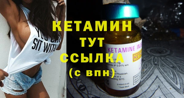 PSILOCYBIN Кулебаки
