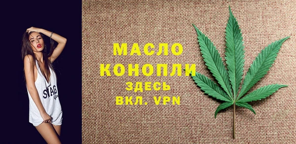 мет Вязники