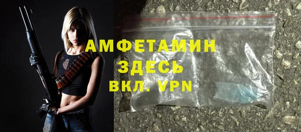 прущая мука Нижний Тагил