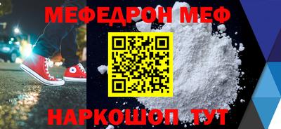хмурый Донской