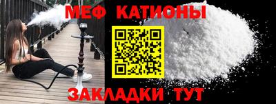 a pvp Донецк