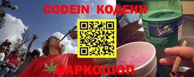 a pvp Донецк