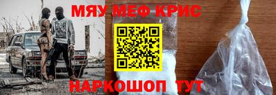 альфа пвп VHQ Дубна