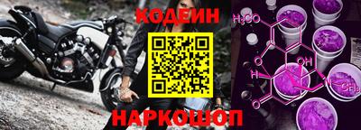 a pvp Донецк