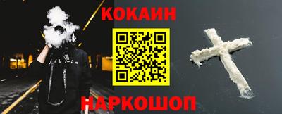 хмурый Донской