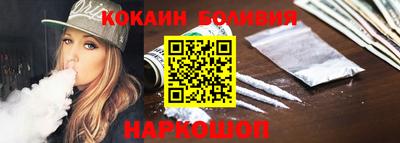 хмурый Донской