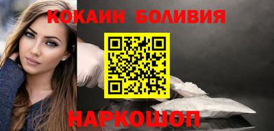 альфа пвп VHQ Дубна