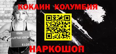 a pvp Донецк