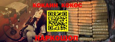 a pvp Донецк