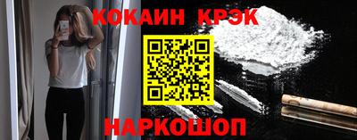 хмурый Донской