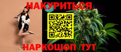 хмурый Донской