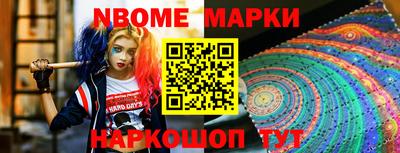 хмурый Донской