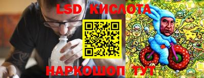 альфа пвп VHQ Дубна