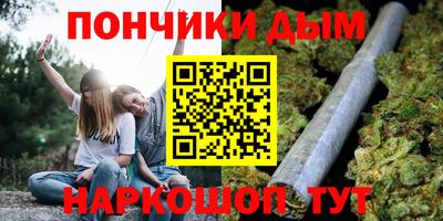 a pvp Донецк