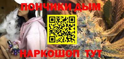 альфа пвп VHQ Дубна