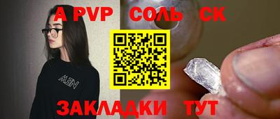 хмурый Донской