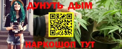 альфа пвп VHQ Дубна