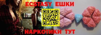 альфа пвп VHQ Дубна