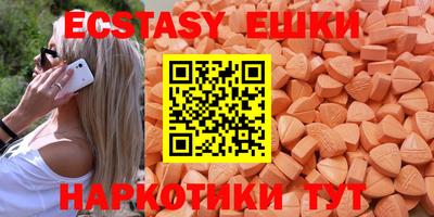 хмурый Донской
