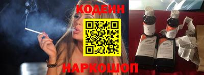 альфа пвп VHQ Дубна