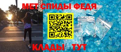 хмурый Донской