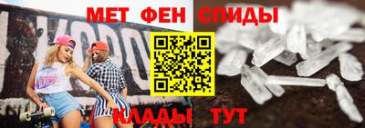 хмурый Донской