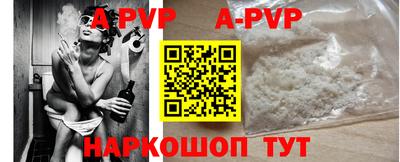 хмурый Донской