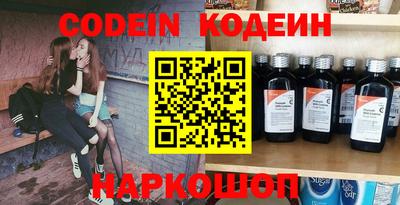хмурый Донской