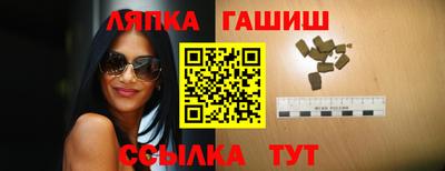 альфа пвп VHQ Дубна