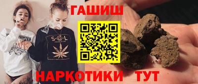 a pvp Донецк