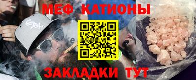 хмурый Донской