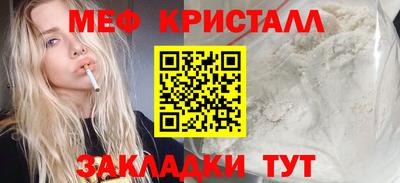 a pvp Донецк