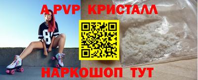 хмурый Донской