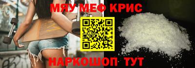 хмурый Донской