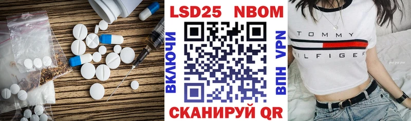 ЛСД экстази ecstasy  Нарткала 