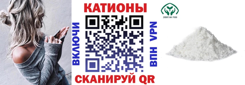 МЕФ VHQ  hydra   Нарткала 