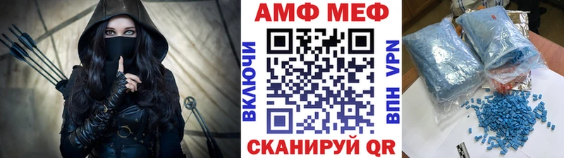 что такое   Нарткала  МЕТАМФЕТАМИН витя 
