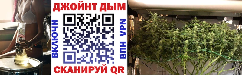 Бошки Шишки White Widow наркота Нарткала